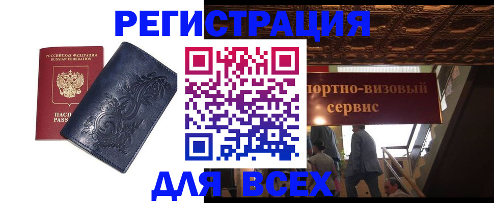 форма 3 в Усть-Катаве