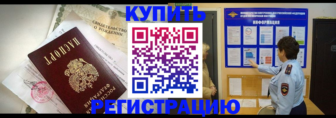 форма 3 в Усть-Катаве